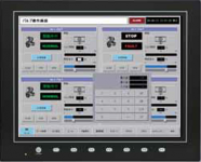 Monitouch V815 HMI
