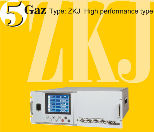 ZKJ-5-components-gas-analyser